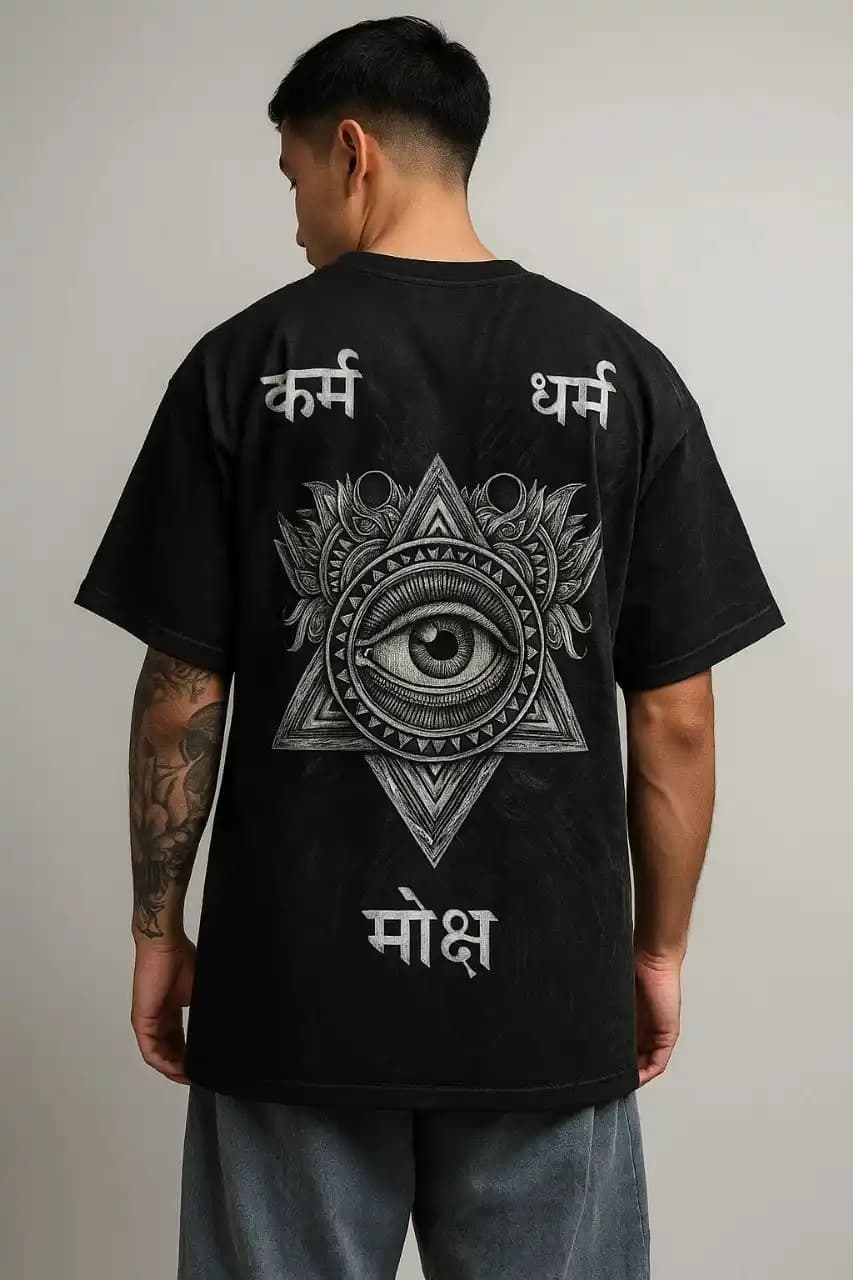 Black Printed Oversize T Shirt | Karma Dharma Moksha — Unisex