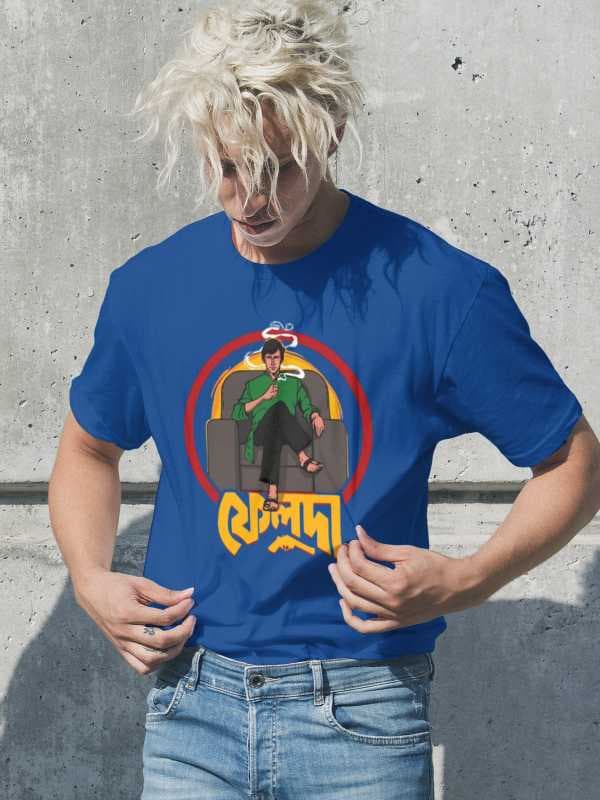 Feluda | Bengali Graphics Printed T-shirt | — Unisex