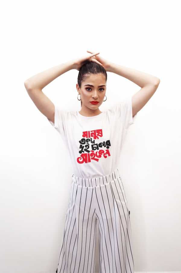 Manush Ekta Dui Cakkar Cycle | Bengali Graphics Printed T-shirt | — Unisex