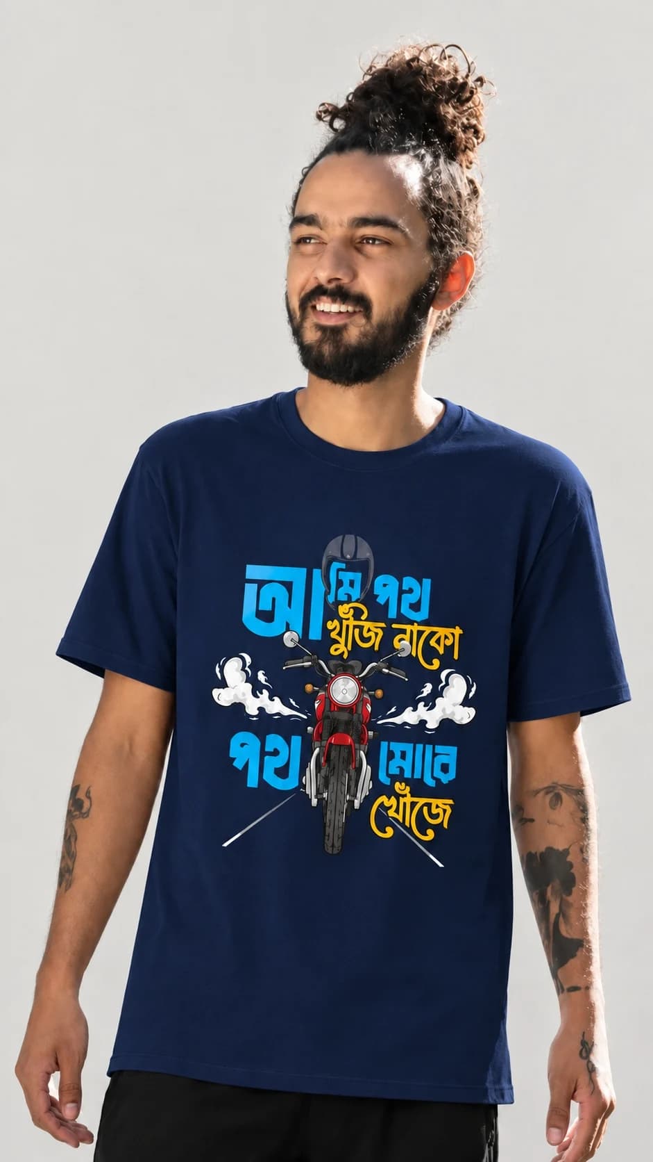 Bengali Biker T-Shirt | Ami Poth Khuji Nako Graphic Tee — Unisex