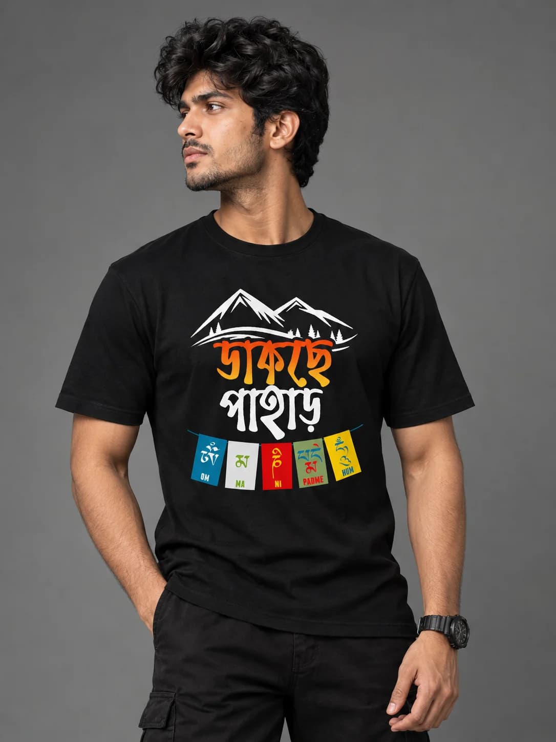 Dakche Pahad Graphic Black T-Shirt — Unisex