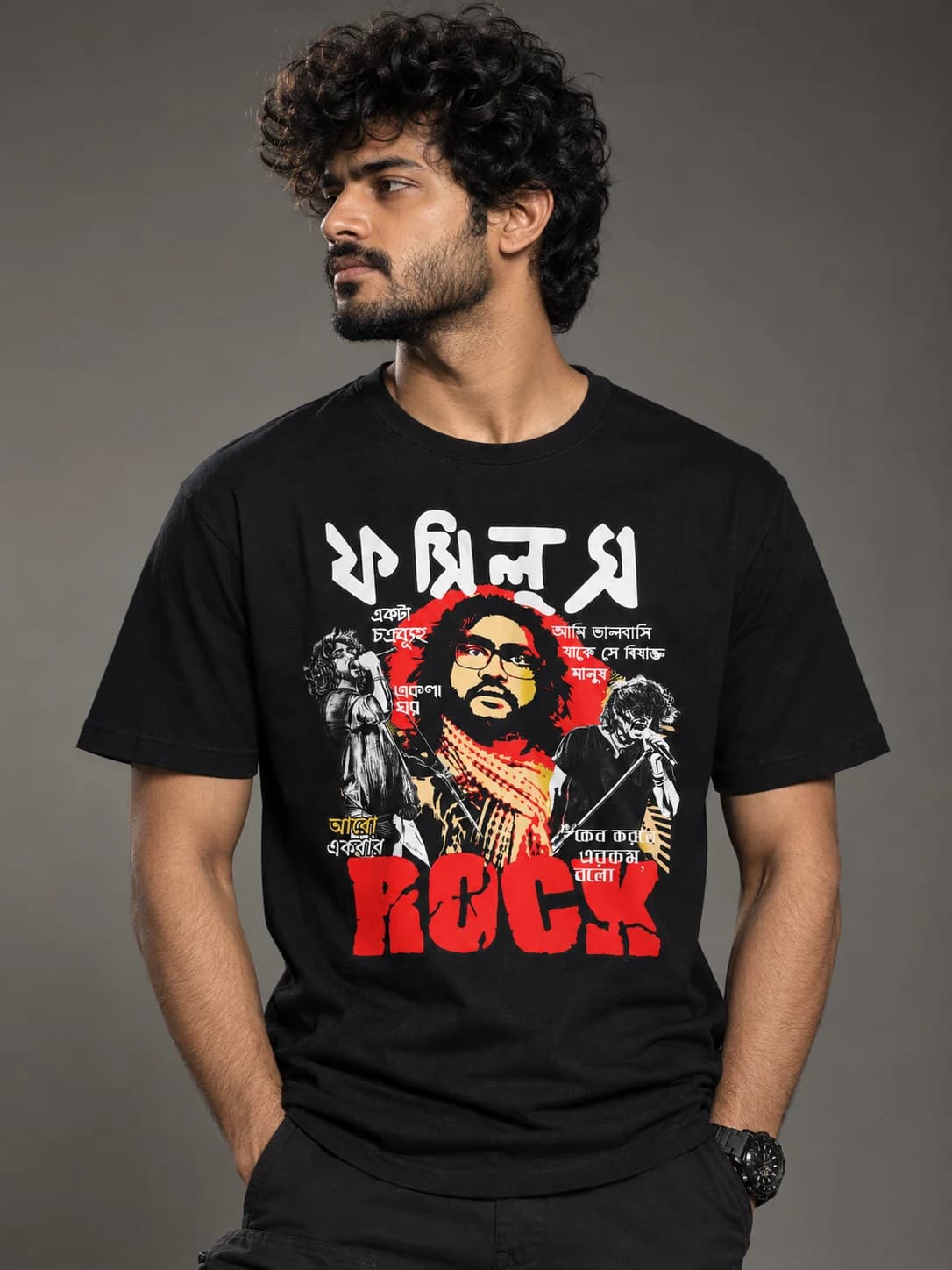 Fossils Inspired Bengali Rock Graphic Black T-Shirt - Black