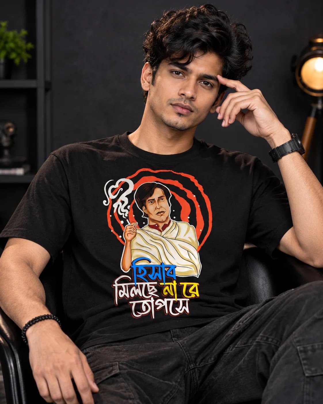 Hisab Milche Na Re Topse Graphic Black T-Shirt — Unisex