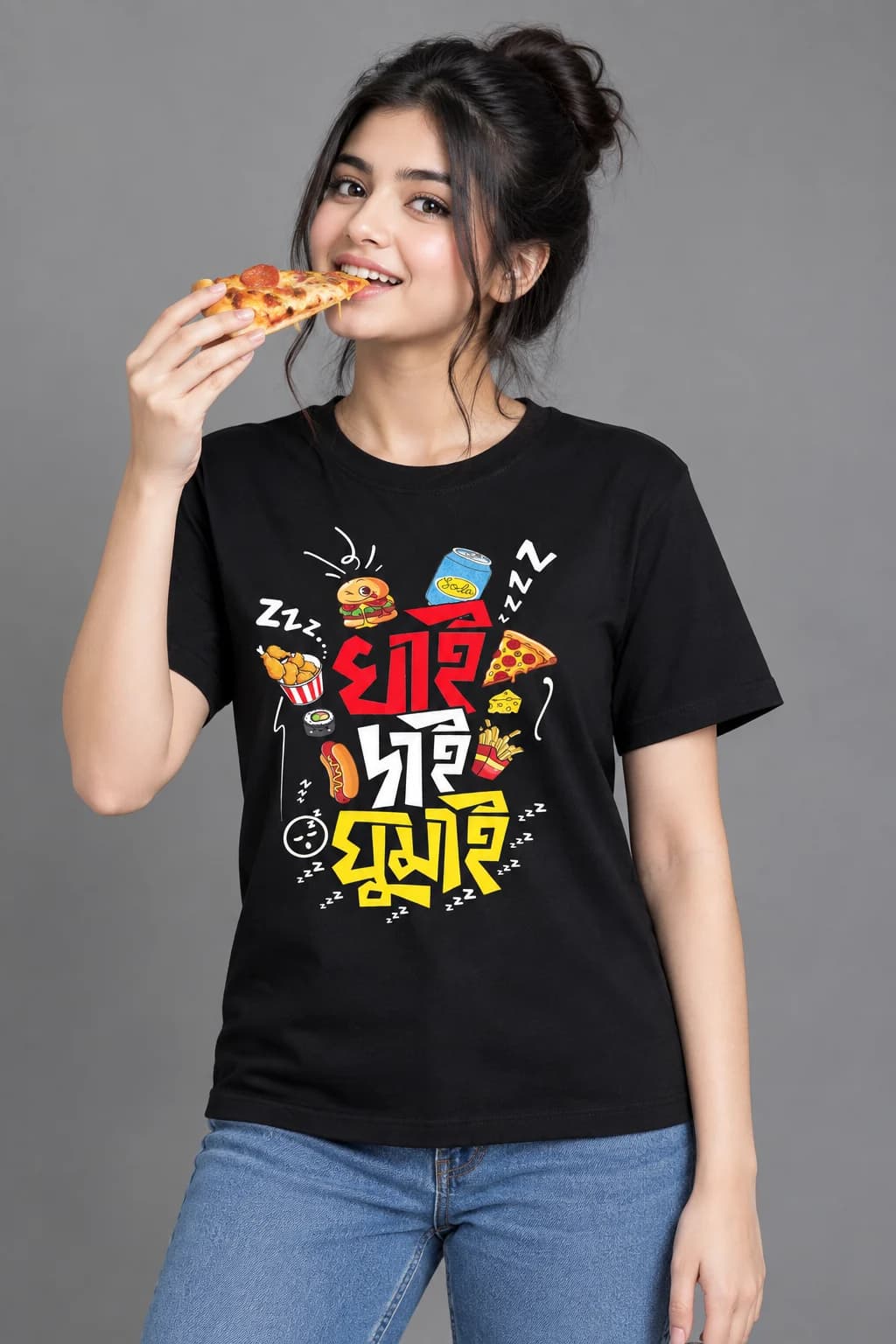 Khai Dai Ghumai Bengali Typography T-Shirt — Unisex