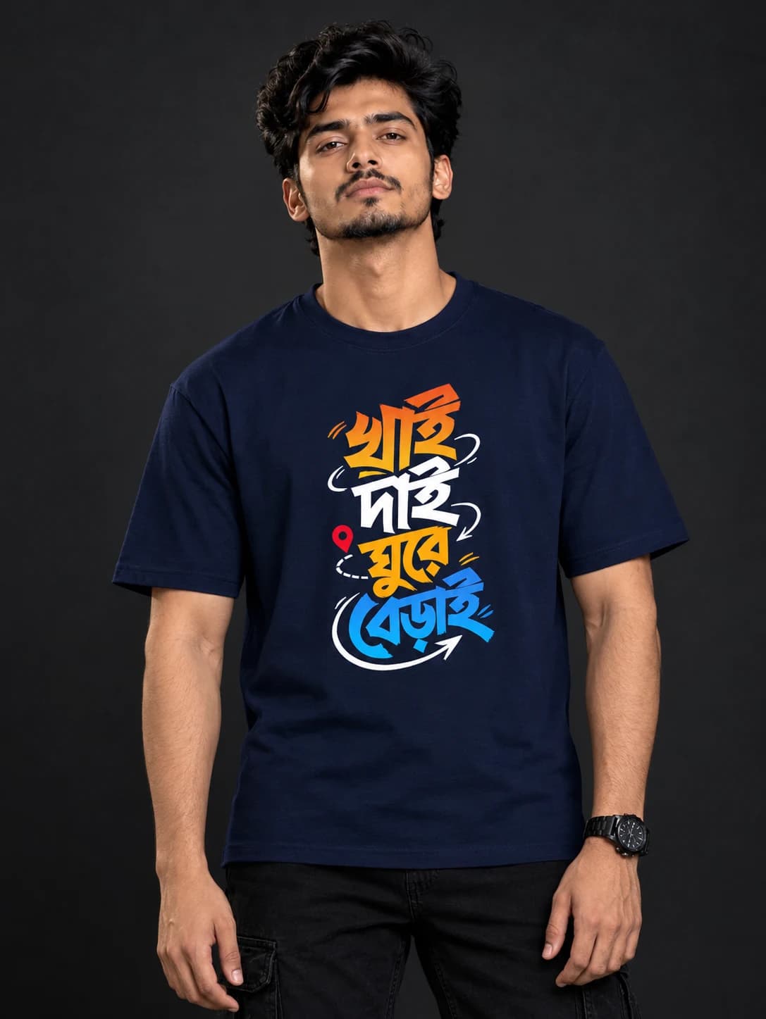 Khai Dai Ghure Bedai Graphic Black T-Shirt — Unisex