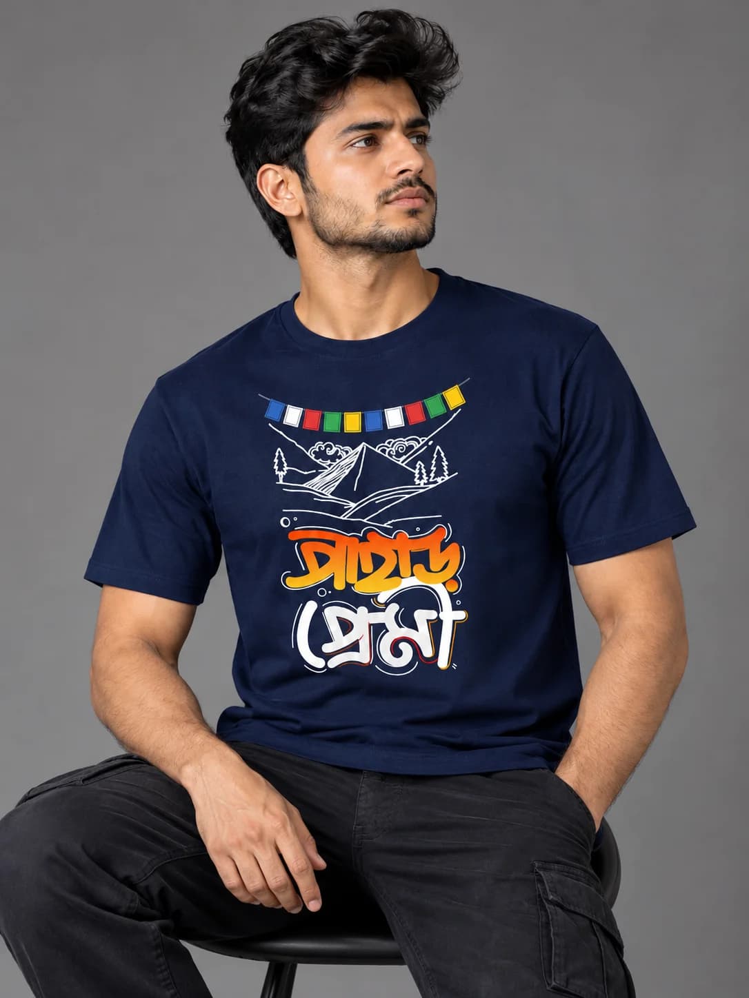 Pahad Premi Graphic Black T-Shirt — Unisex