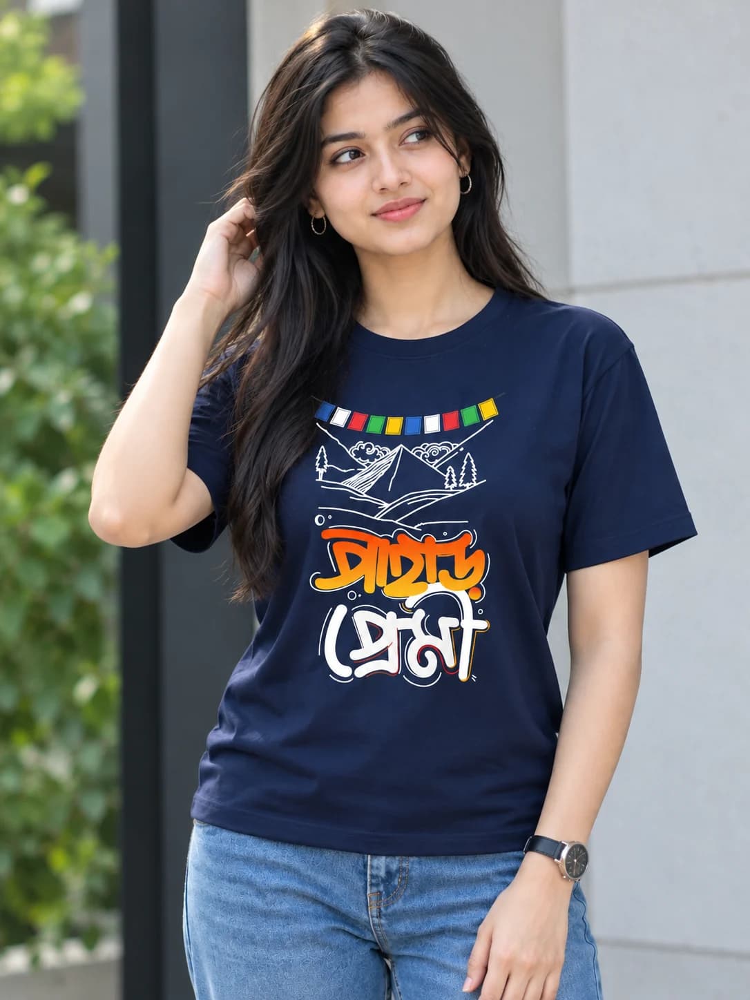 Pahad Premi Graphic Black T-Shirt — Unisex