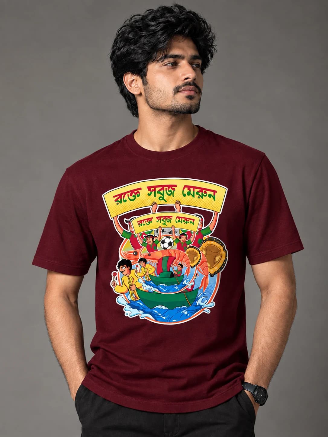 Rokte Sobuj Maroon Mohun Bagan Inspired Graphic T-Shirt — Unisex