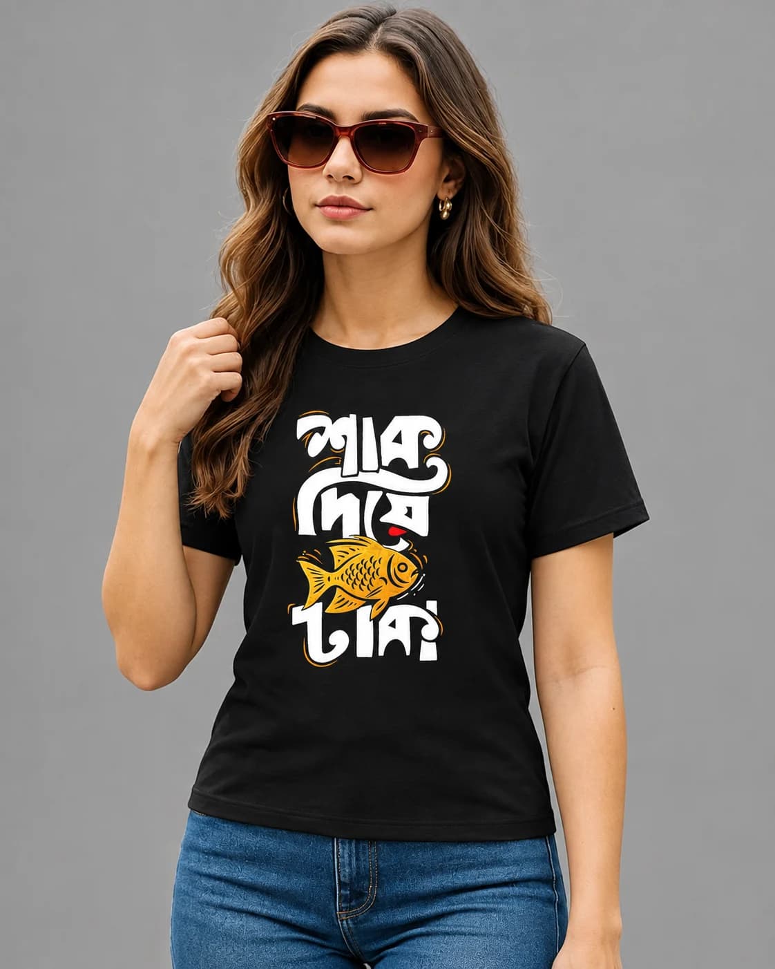 Sak Diye Mach Dhaka Graphic Black T-Shirt — Unisex