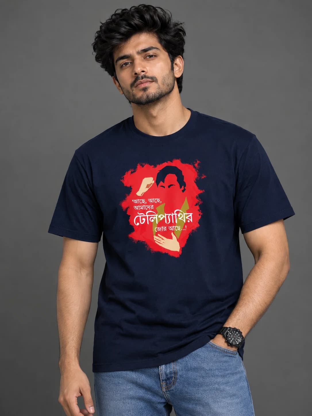 Telepathy Bengali Graphic Black T-Shirt